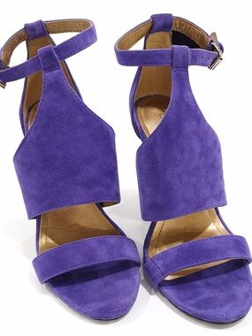 BCBG Paris Dorryx Open Toe Stiletto Heels Purple Sapphire Size 7M